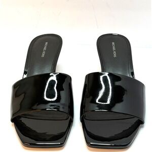 MICHAEL Michael Kors Women's Elyse Kitten Pumps Black Size 8M  NWT and BOX